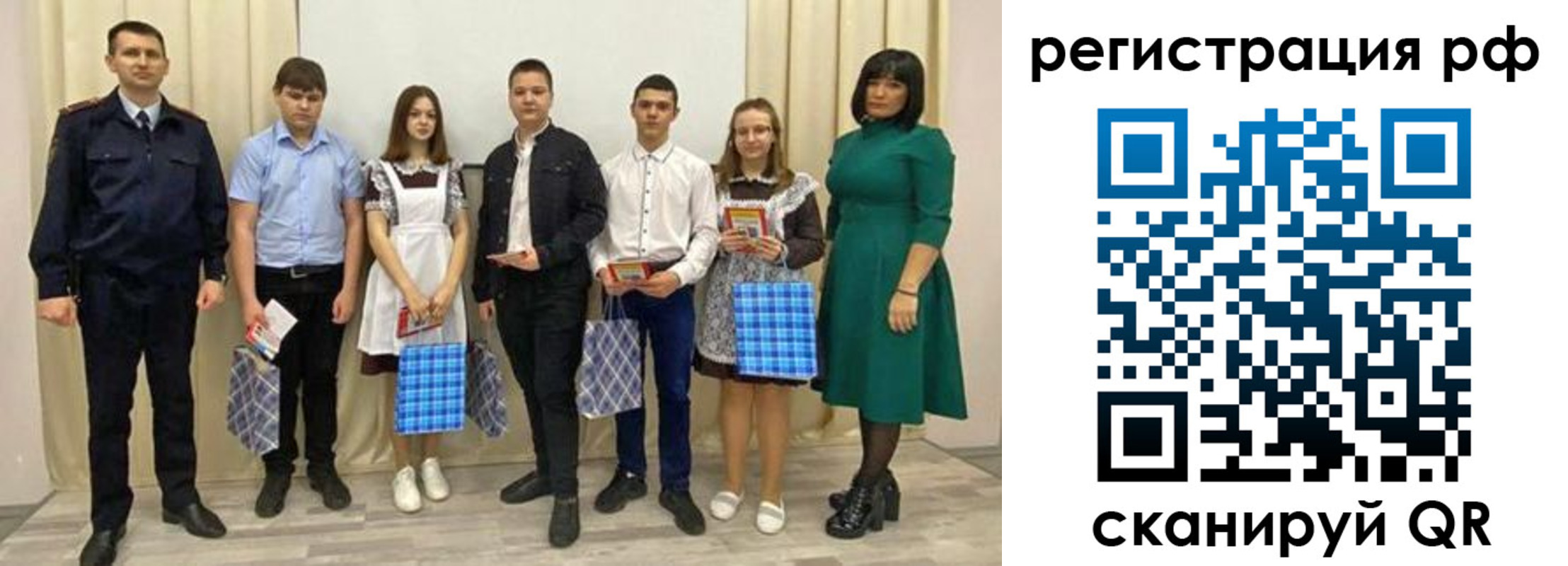 прописка поиск в Кисловодске